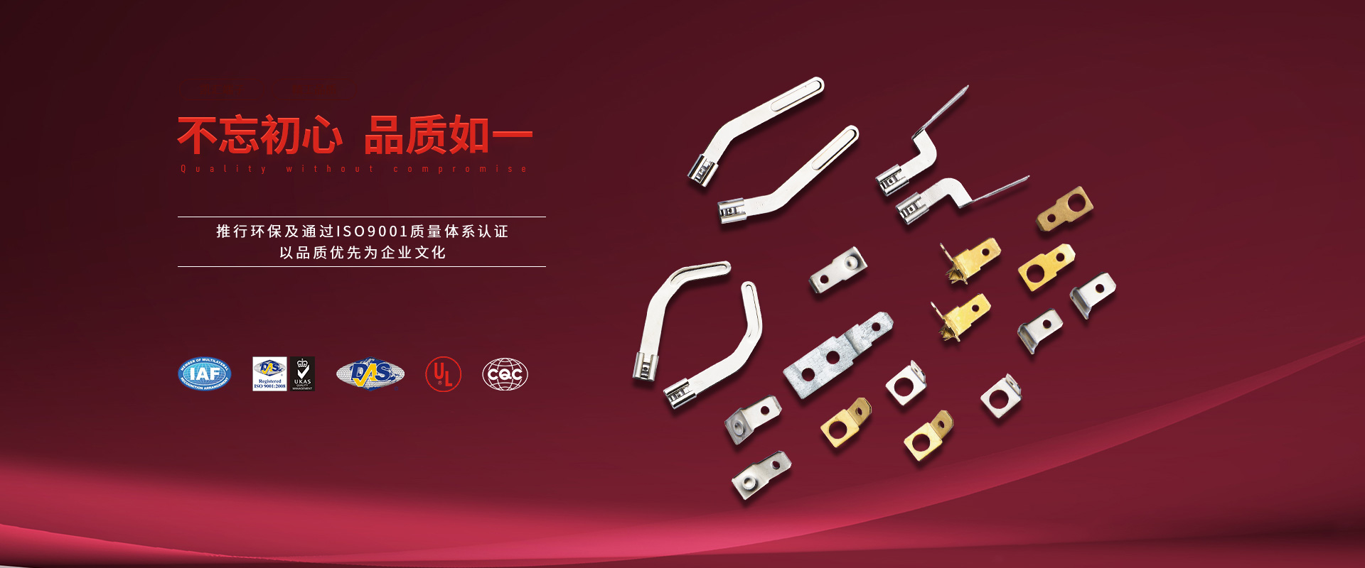 不銹鋼超聲波振動(dòng)篩解決了易團(tuán)聚，高靜電，高精細(xì)，高密度，輕比重等難題。