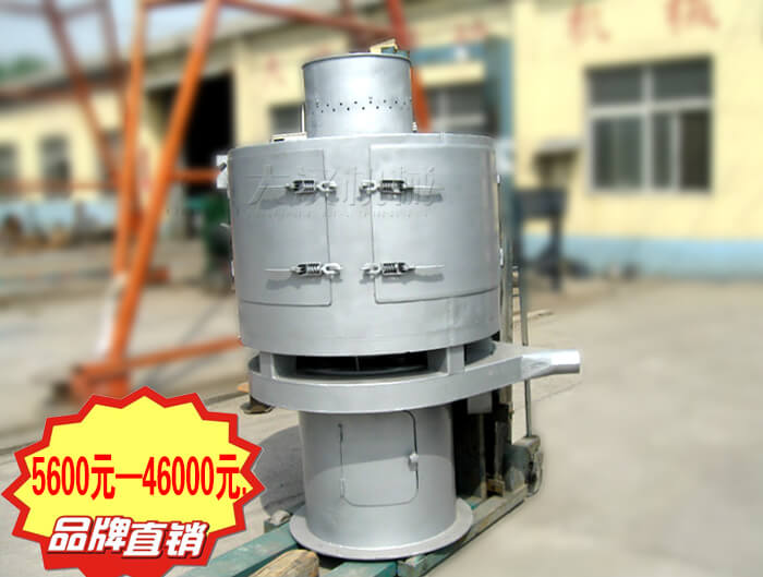 氣流篩粉機(jī)多少錢(qián)一臺(tái)？