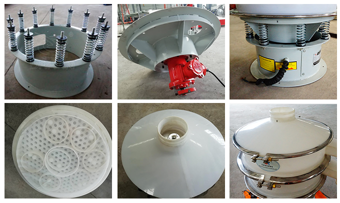 塑料振動篩彈簧底座安裝，振動電機(jī)安裝，篩網(wǎng)，防塵蓋等安裝圖片展示
